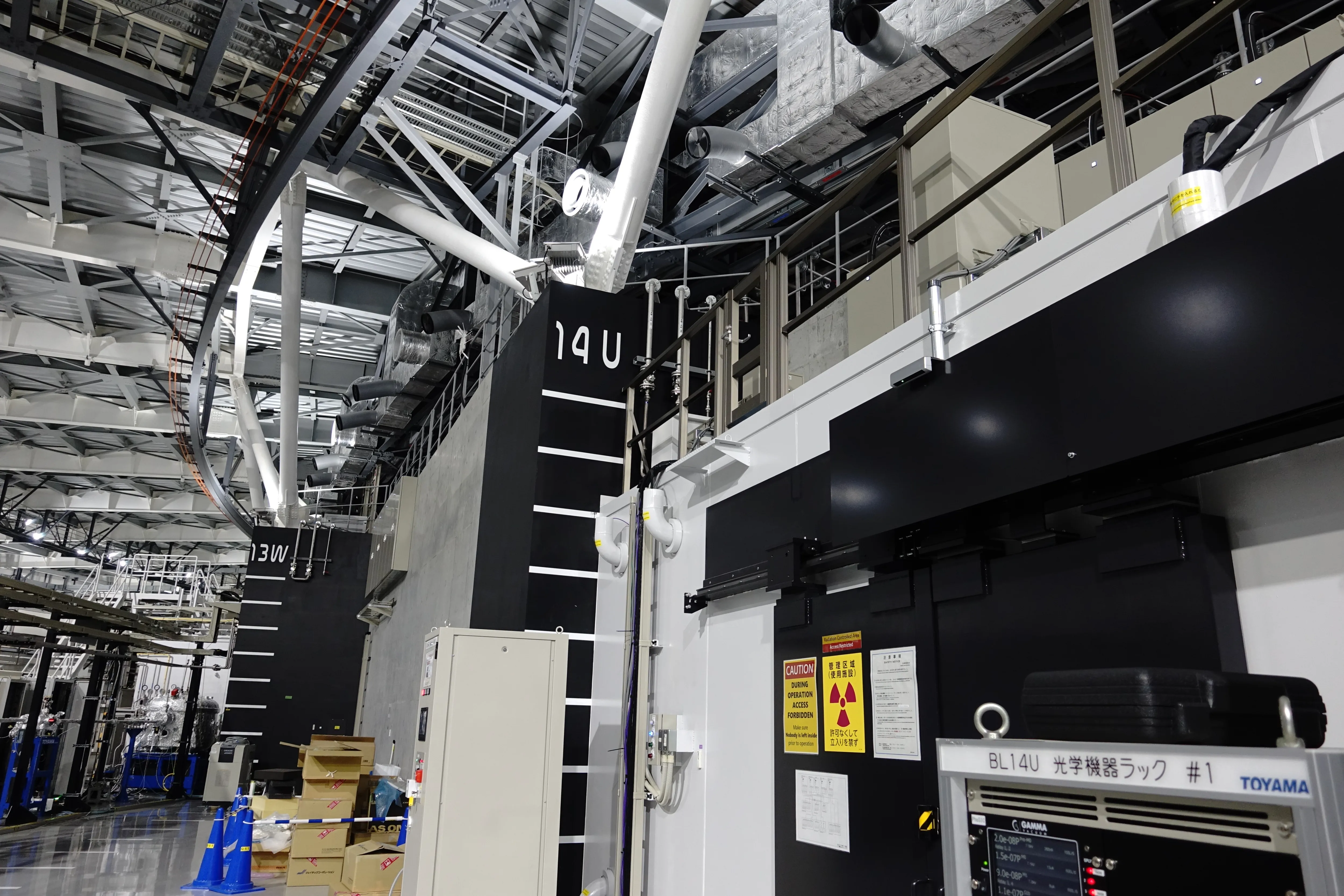 XMCD@ナノテラス